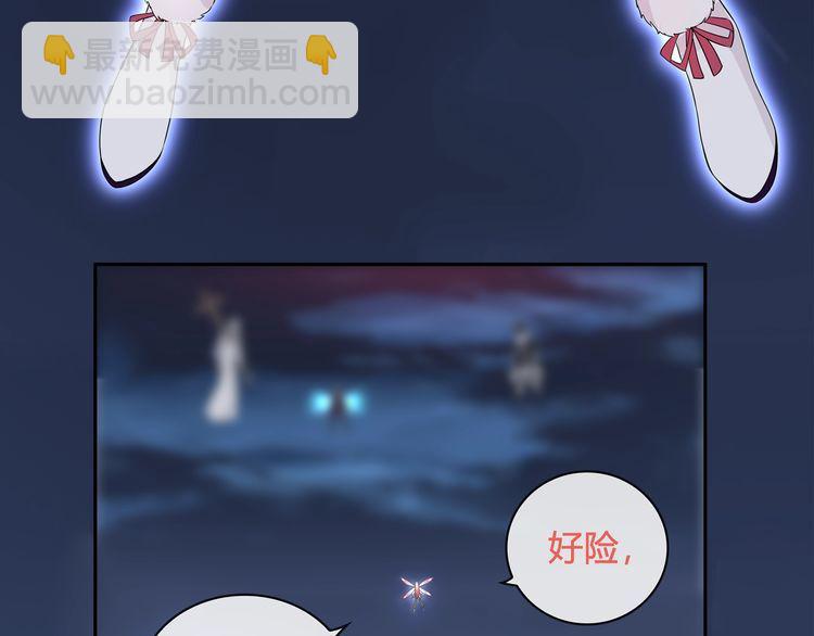 第101话 死亡天眼！(1/2)-第106话