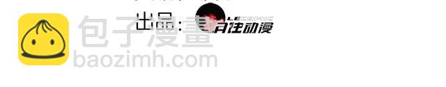第101话 死亡天眼！(1/2)-第106话