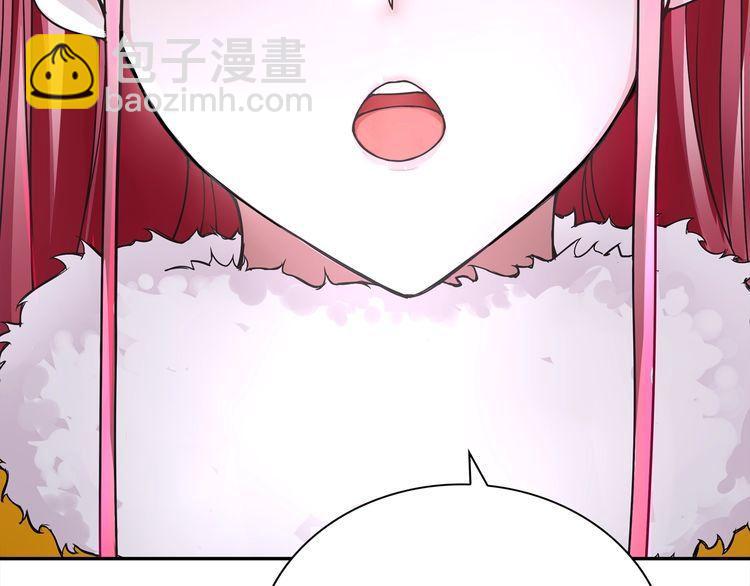 第101话 死亡天眼！(1/2)-第106话
