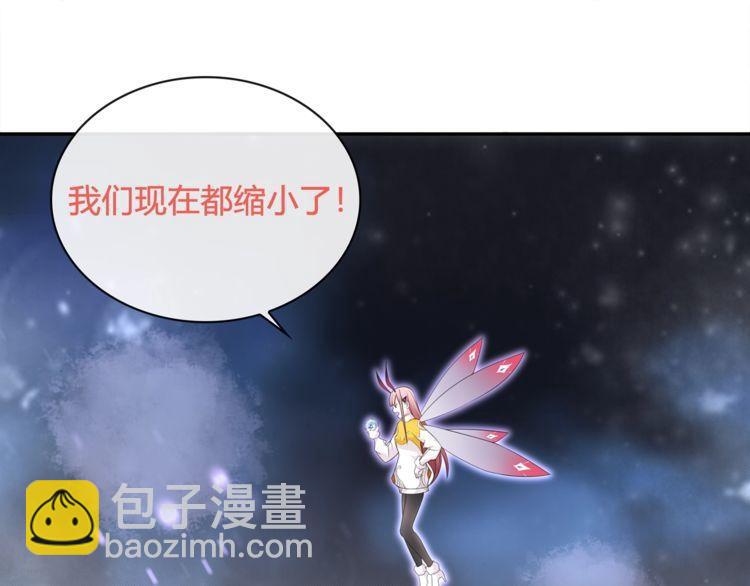第101话 死亡天眼！(1/2)-第106话