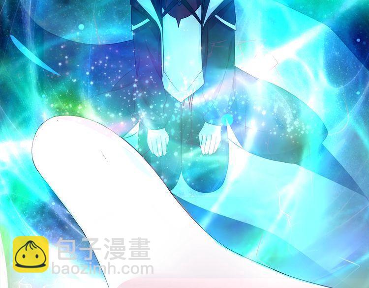 第101话 死亡天眼！(1/2)-第106话