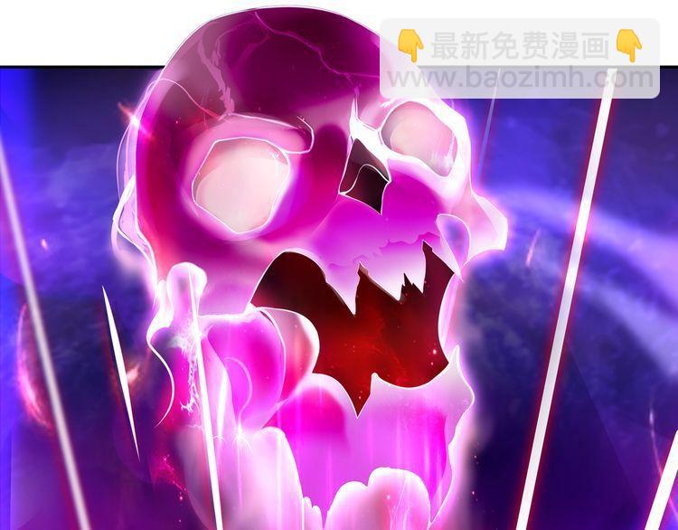 第101话 死亡天眼！(1/2)-第106话