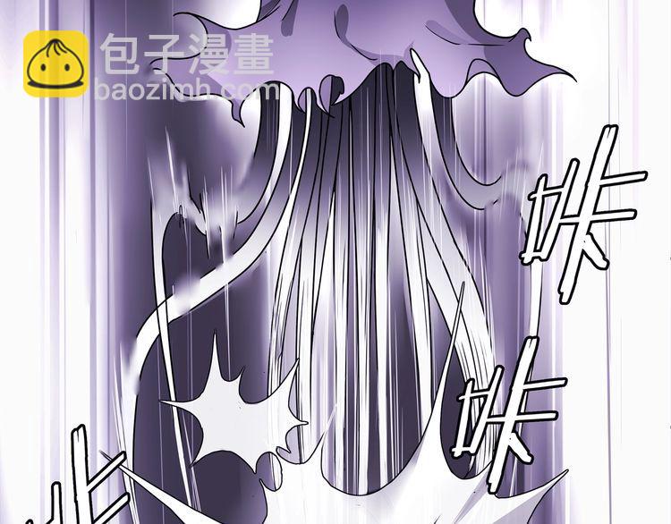 第103话 对抗！(1/2)-第108话