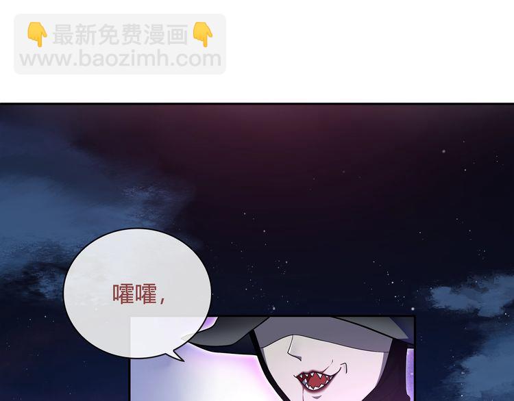 第103话 对抗！(1/2)-第108话