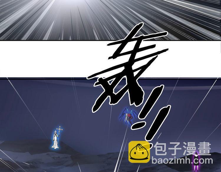 第103话 对抗！(1/2)-第108话