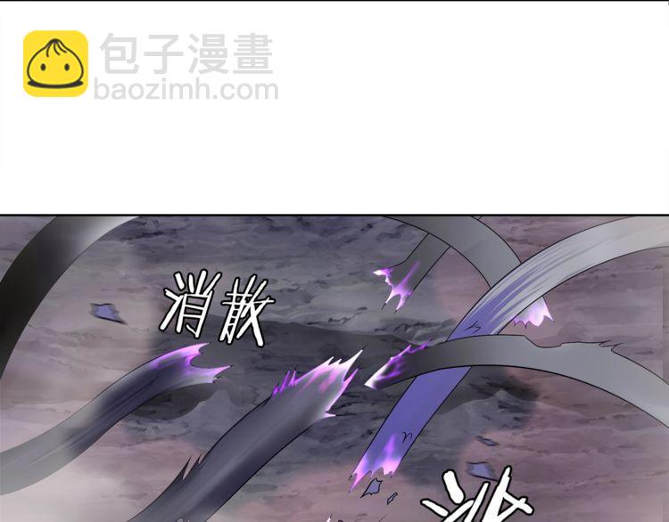 第103话 对抗！(1/2)-第108话