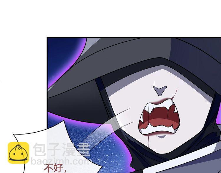 第105话 逃跑？(1/2)-第110话