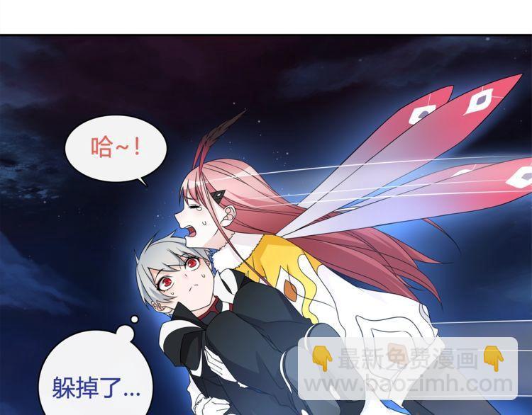 第105话 逃跑？(1/2)-第110话