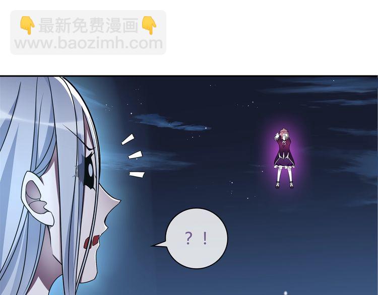 第105话 逃跑？(1/2)-第110话