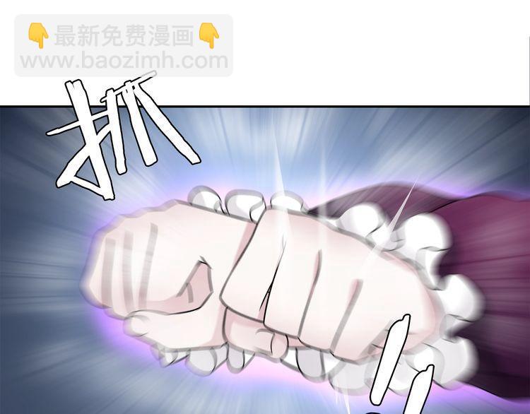 第105话 逃跑？(1/2)-第110话