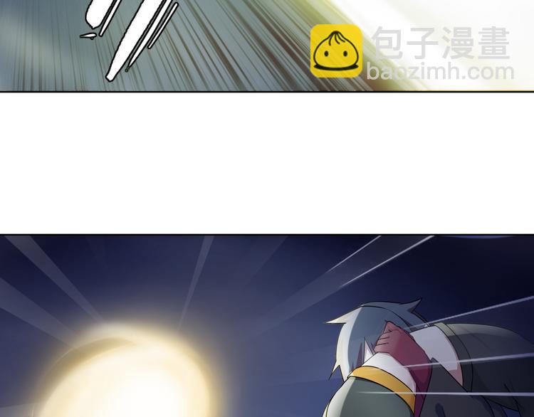 第12话 我不会让你死的！(1/3)-第12话