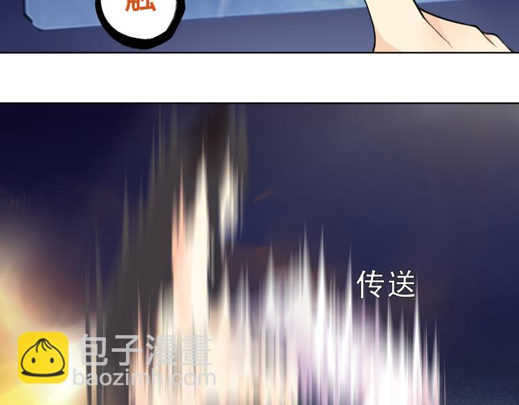 第12话 我不会让你死的！(1/3)-第12话