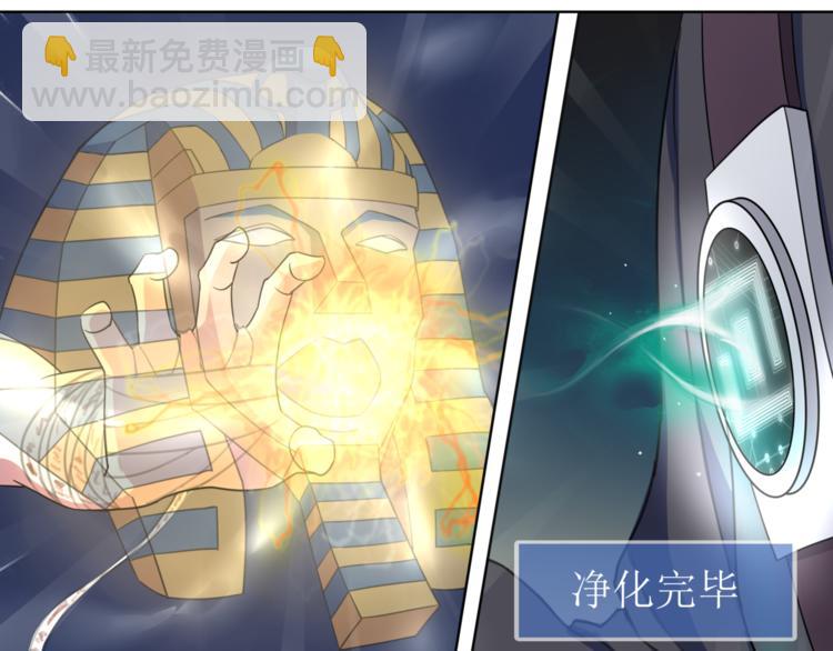 第12话 我不会让你死的！(1/3)-第12话