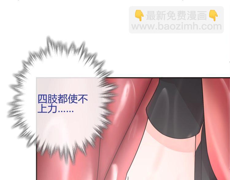第107话 腹中挣扎!(1/2)-第112话
