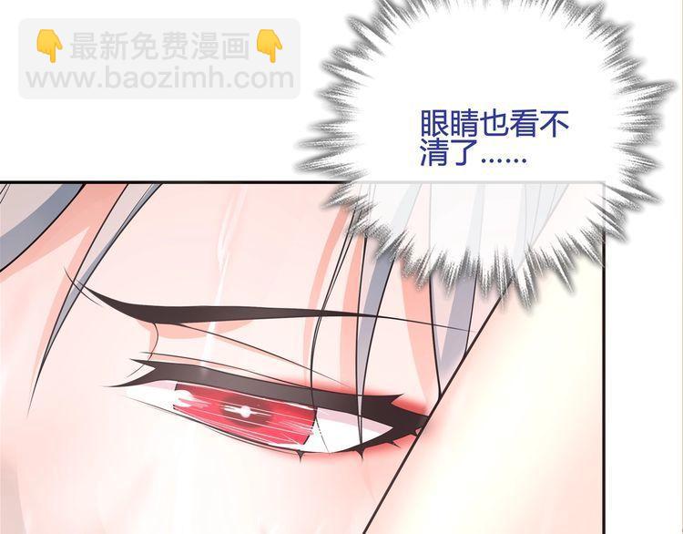 第107话 腹中挣扎!(1/2)-第112话