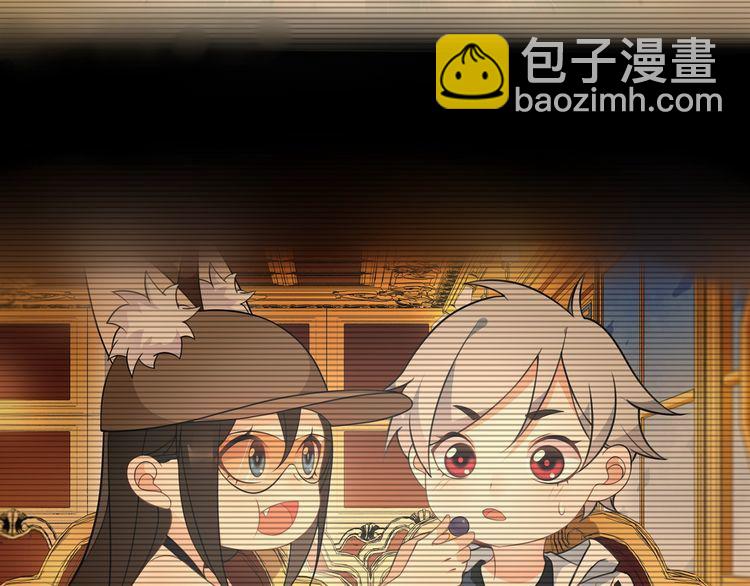 第107话 腹中挣扎!(1/2)-第112话