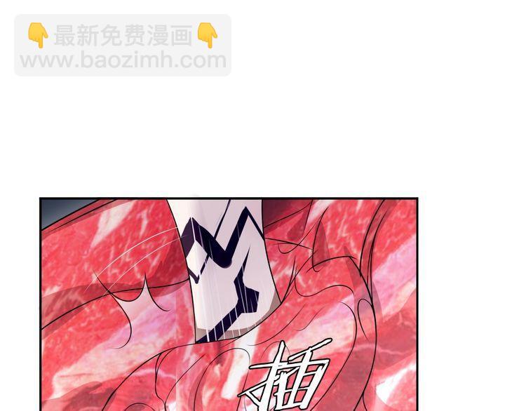 第107话 腹中挣扎!(1/2)-第112话