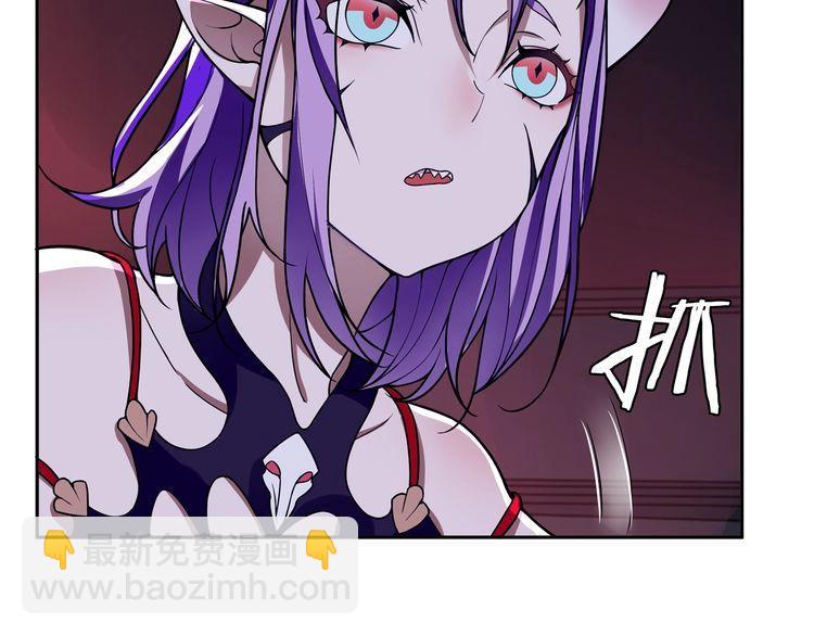 第107话 腹中挣扎!(1/2)-第112话
