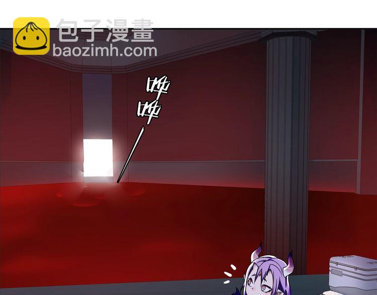 第107话 腹中挣扎!(1/2)-第112话