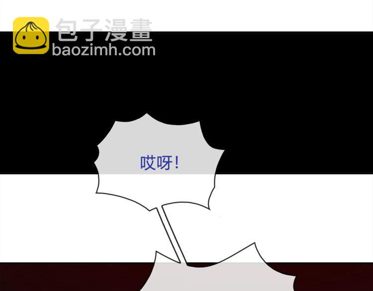 第109话 奇怪的女孩！(1/2)-第114话