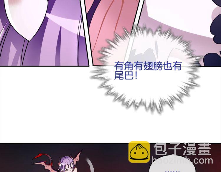 第109话 奇怪的女孩！(1/2)-第114话