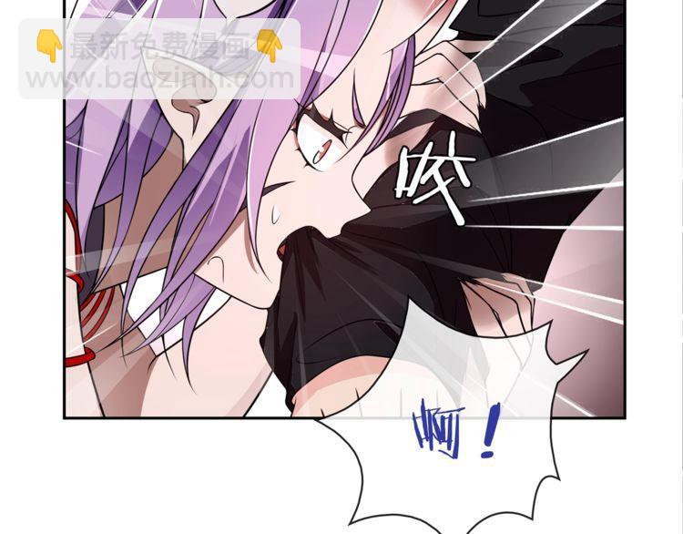 第109话 奇怪的女孩！(1/2)-第114话