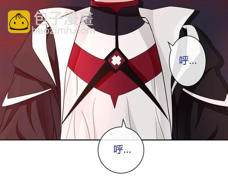 第109话 奇怪的女孩！(1/2)-第114话