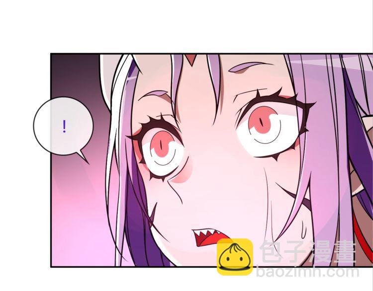 第109话 奇怪的女孩！(1/2)-第114话