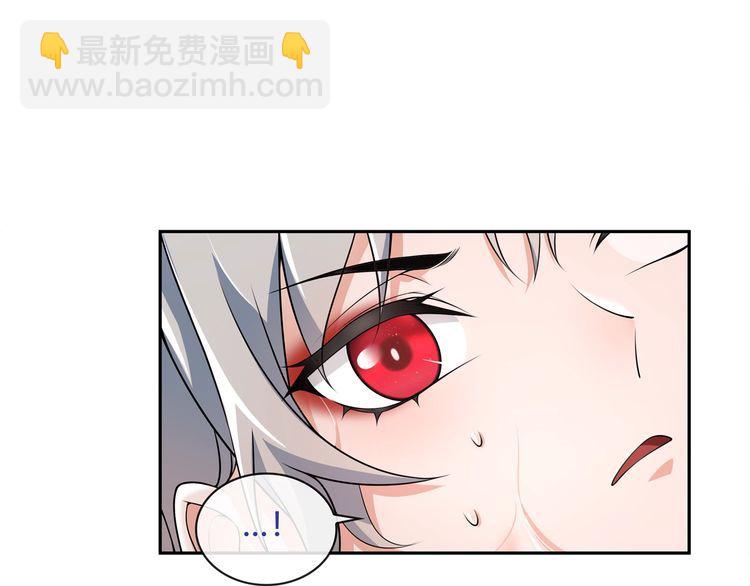 第109话 奇怪的女孩！(1/2)-第114话