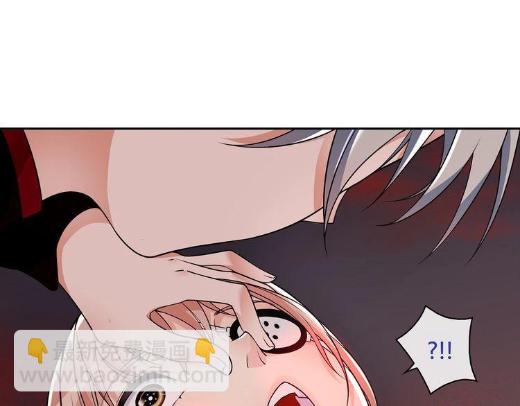 第111话 人工呼吸！(1/2)-第116话