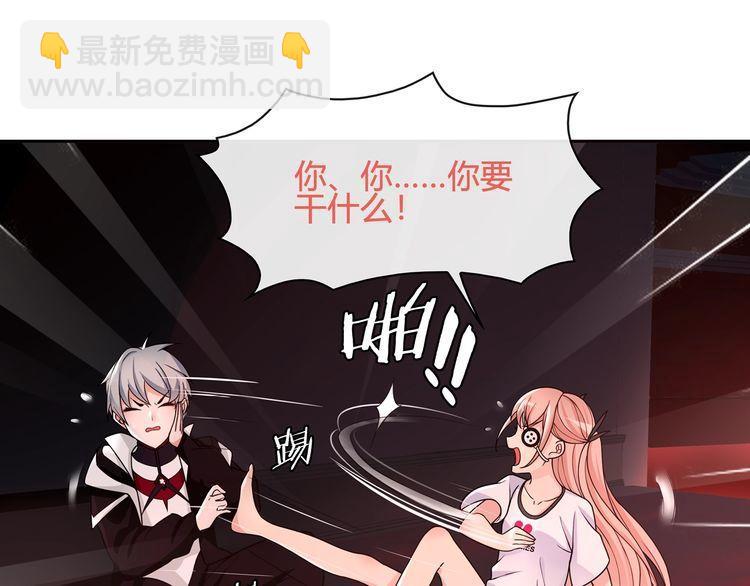 第111话 人工呼吸！(1/2)-第116话