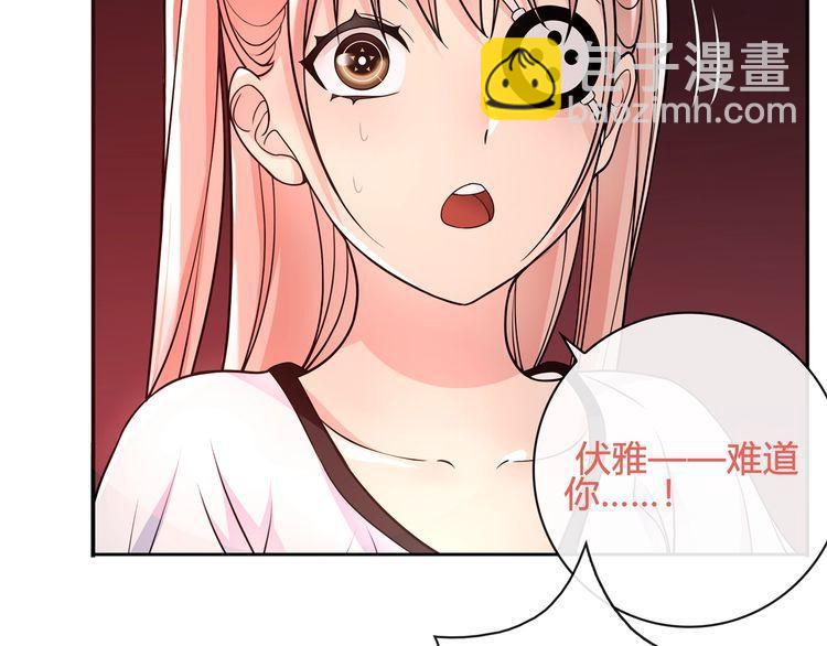 第111话 人工呼吸！(1/2)-第116话