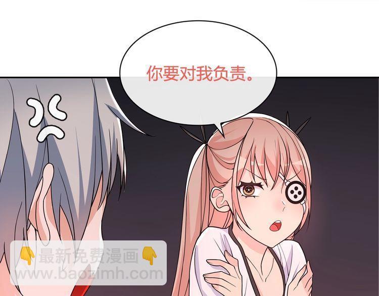 第111话 人工呼吸！(1/2)-第116话