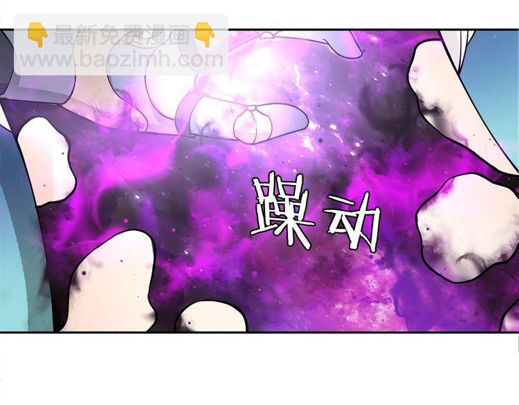 第111话 人工呼吸！(1/2)-第116话