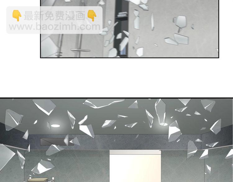 第113话 救她的方法！(1/2)-第118话
