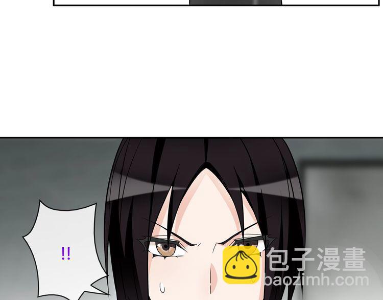第113话 救她的方法！(1/2)-第118话