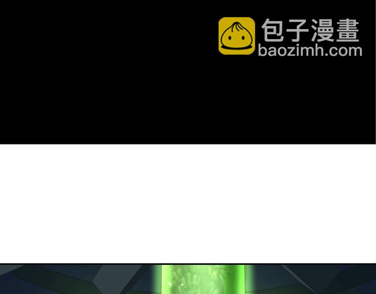 第113话 救她的方法！(1/2)-第118话