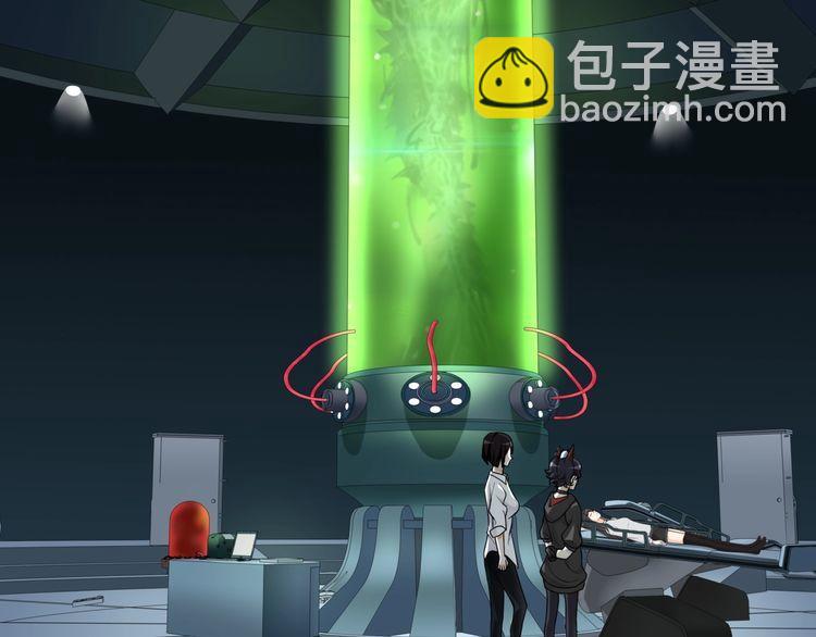 第113话 救她的方法！(1/2)-第118话