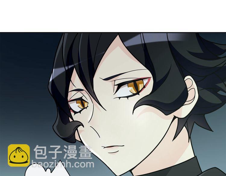 第113话 救她的方法！(1/2)-第118话