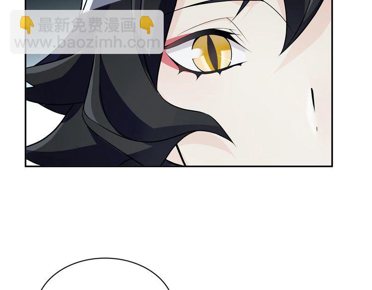 第113话 救她的方法！(1/2)-第118话