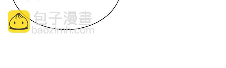 第113话 救她的方法！(1/2)-第118话