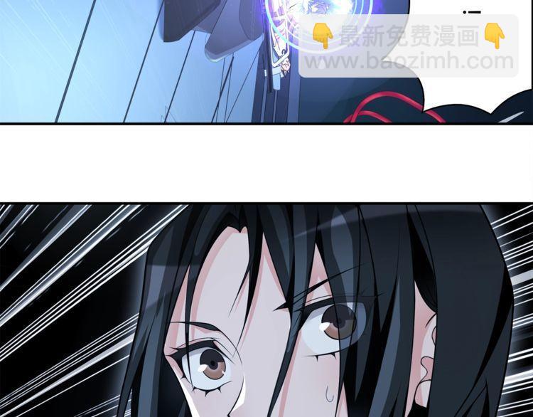 第115话 我相信他！(1/2)-第120话