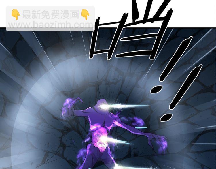 第115话 我相信他！(1/2)-第120话
