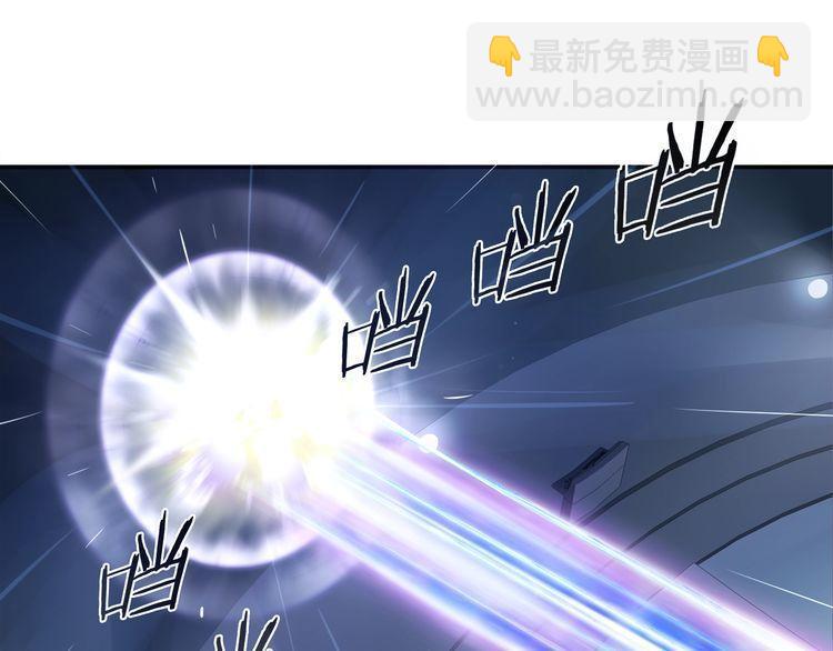 第115话 我相信他！(1/2)-第120话