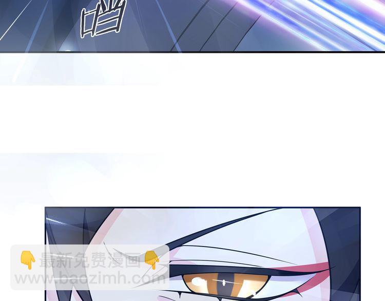 第115话 我相信他！(1/2)-第120话