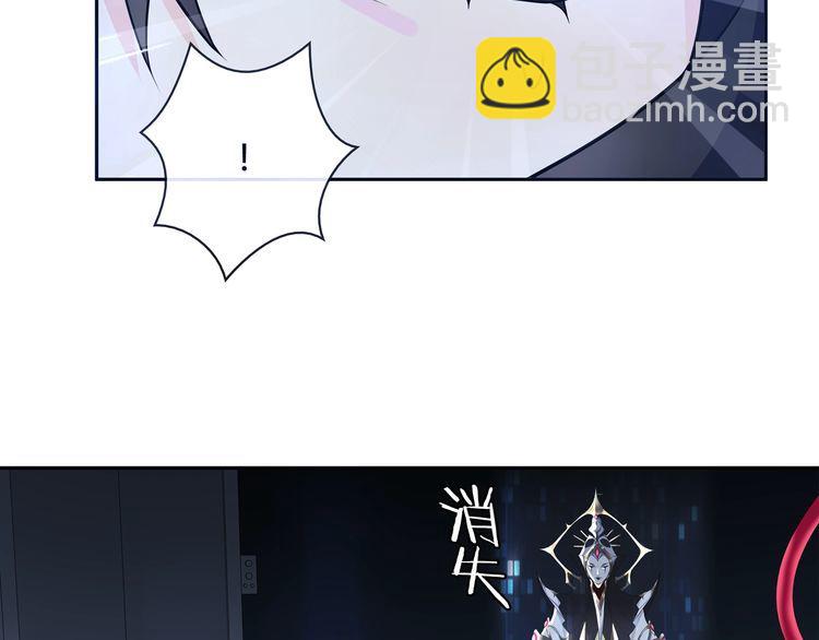 第115话 我相信他！(1/2)-第120话