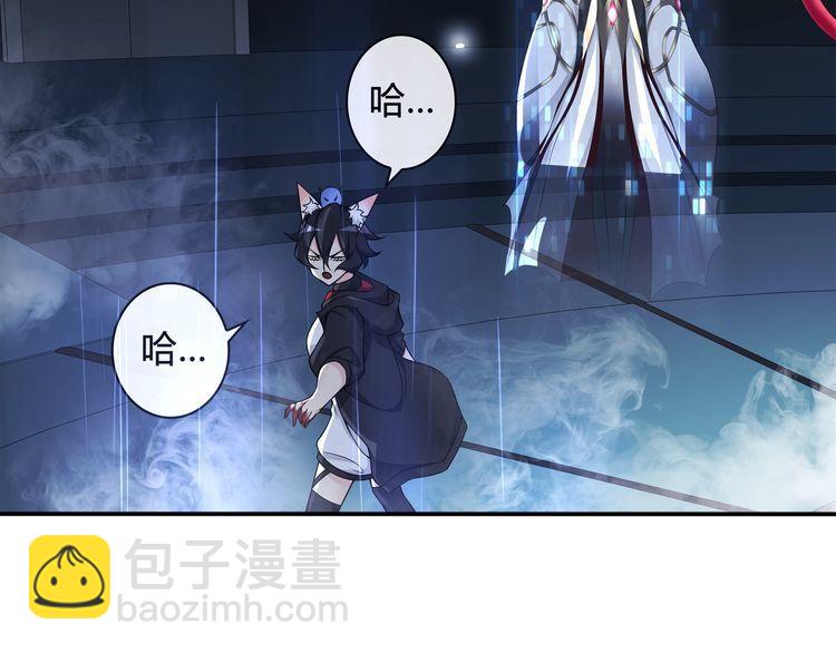 第115话 我相信他！(1/2)-第120话