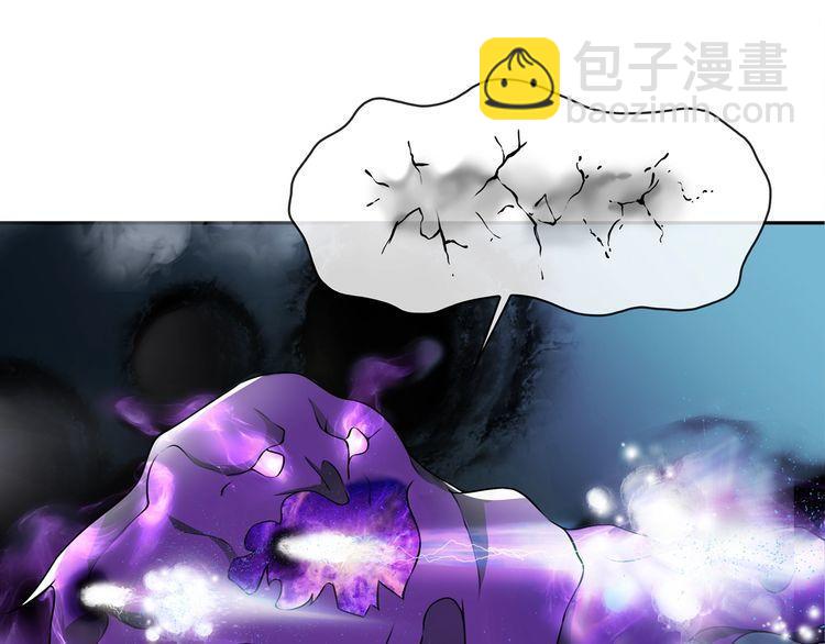 第115话 我相信他！(1/2)-第120话