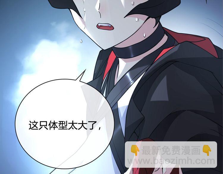 第115话 我相信他！(1/2)-第120话