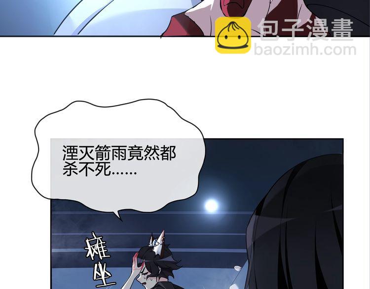 第115话 我相信他！(1/2)-第120话